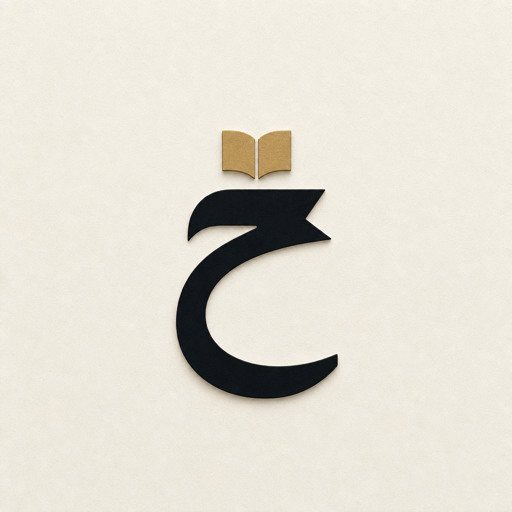 شعار خواطرك · Khawatirak logo